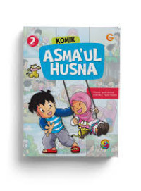 Image of ASMAUL HUSNA 2