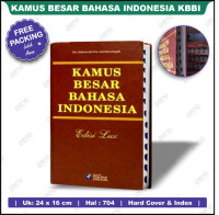 Image of KAMUS BESAR BAHASA INDONESIA